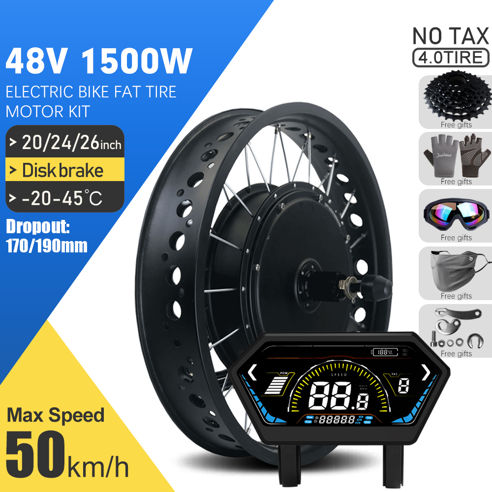 72V 5000W Hub Motor Kit - Комплект для электровелосипеда (фэтбайка) 48В 1500Вт,