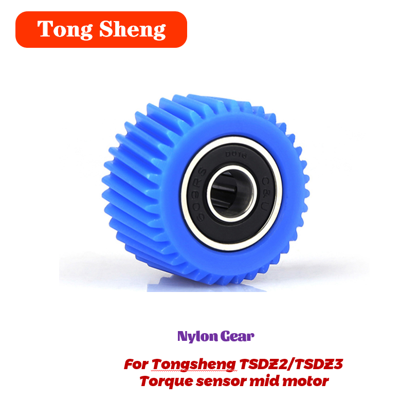 Средний двигатель Tongsheng-To – обзор и цена Tongsheng Tsdz2B Mid Drive Motor