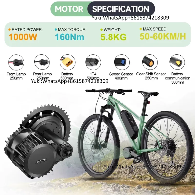 Центральный двигатель BBSHD 10 – обзор и цена Mid Drive Motor Kit 52V 1000W