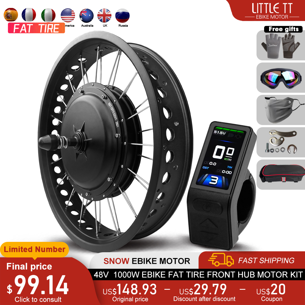 Комплект для переоборудования  – обзор и цена 72V 5000W Hub Motor Kit