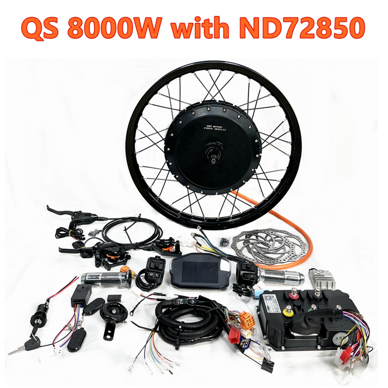 Комплект бесщеточного мотор-ко – обзор и цена 72V 5000W Hub Motor Kit
